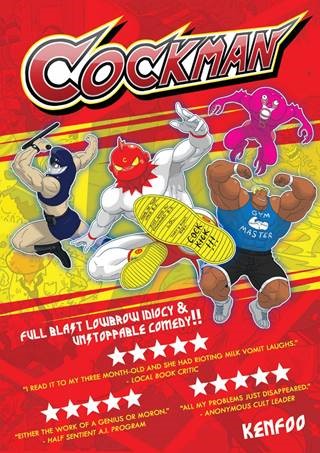 Cockman
