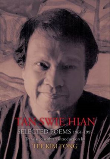 Tan Swie Hian Selected Poems 1964-1997