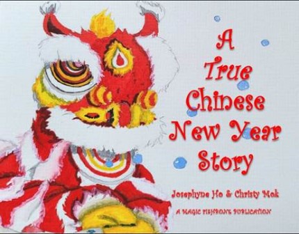 A True Chinese New Year Story