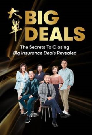 Big Deals: The Secrets To Closing Big Insurance Deals Revealed