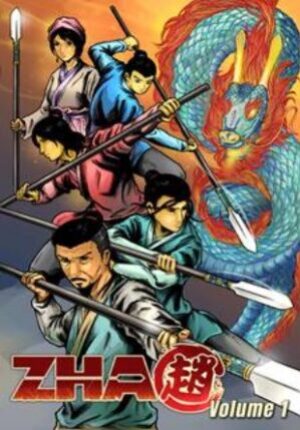 Zhao Volume 1