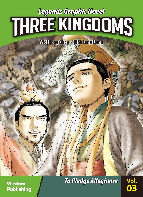 Three Kingdoms Vol 3: To Pledge Allegiance