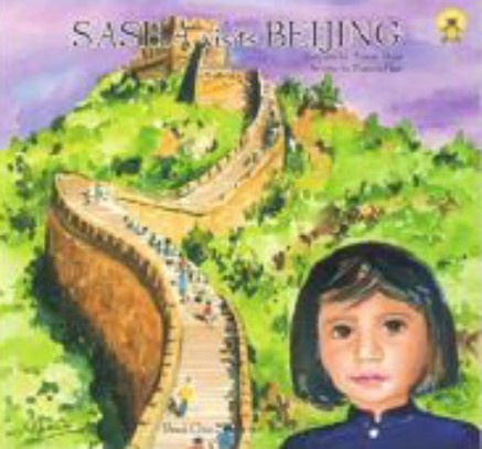 Sasha Visits Beijing