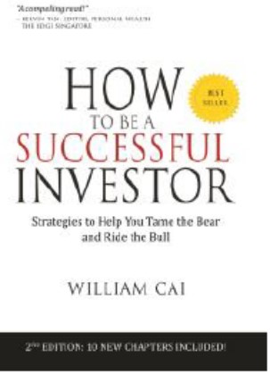 How to be a Successful Investor